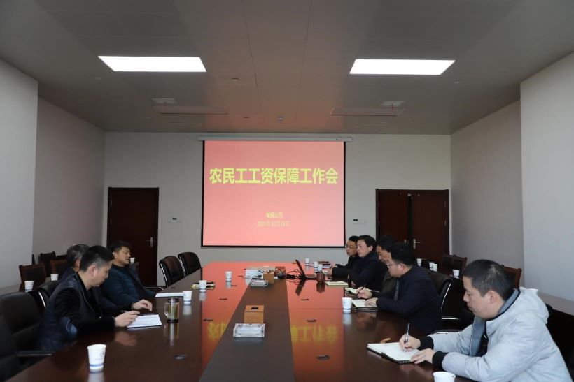 首页- k8凯发集团中国官方网站