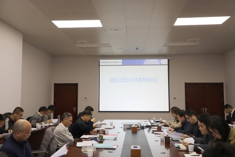 首页- k8凯发集团中国官方网站