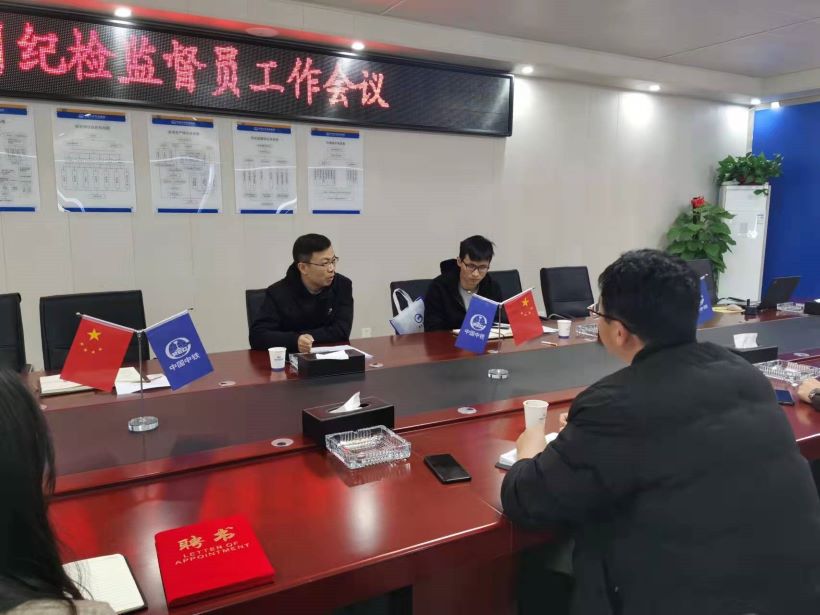 首页- k8凯发集团中国官方网站