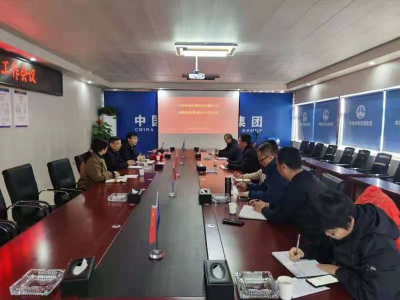 首页- k8凯发集团中国官方网站