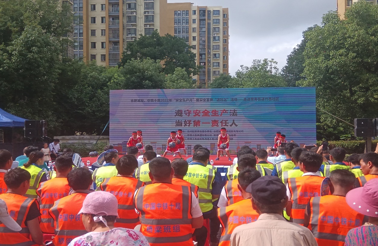 首页- k8凯发集团中国官方网站