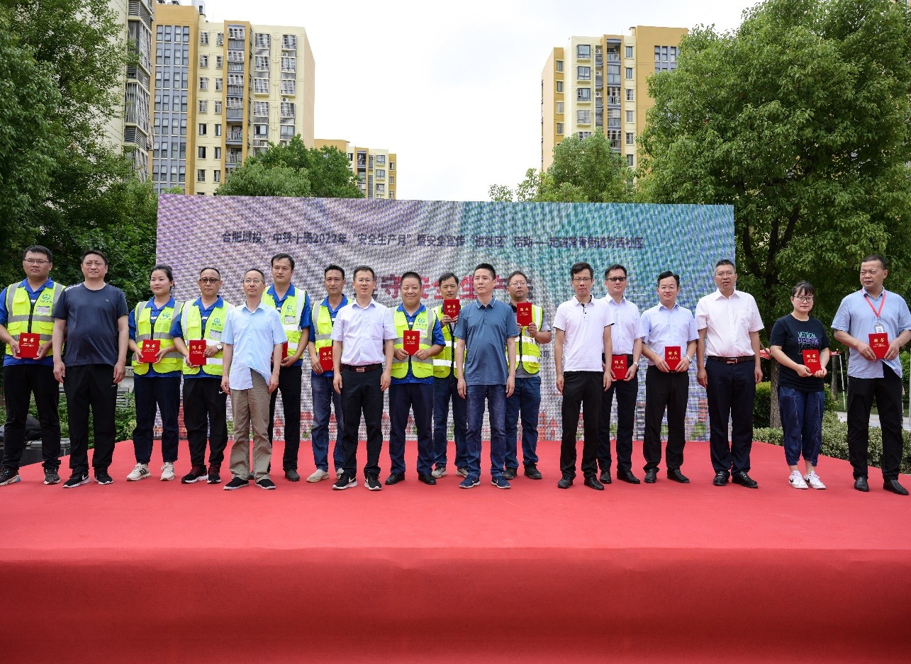 首页- k8凯发集团中国官方网站