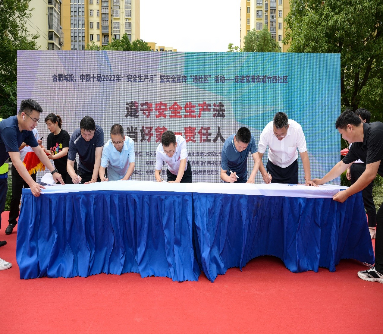 首页- k8凯发集团中国官方网站