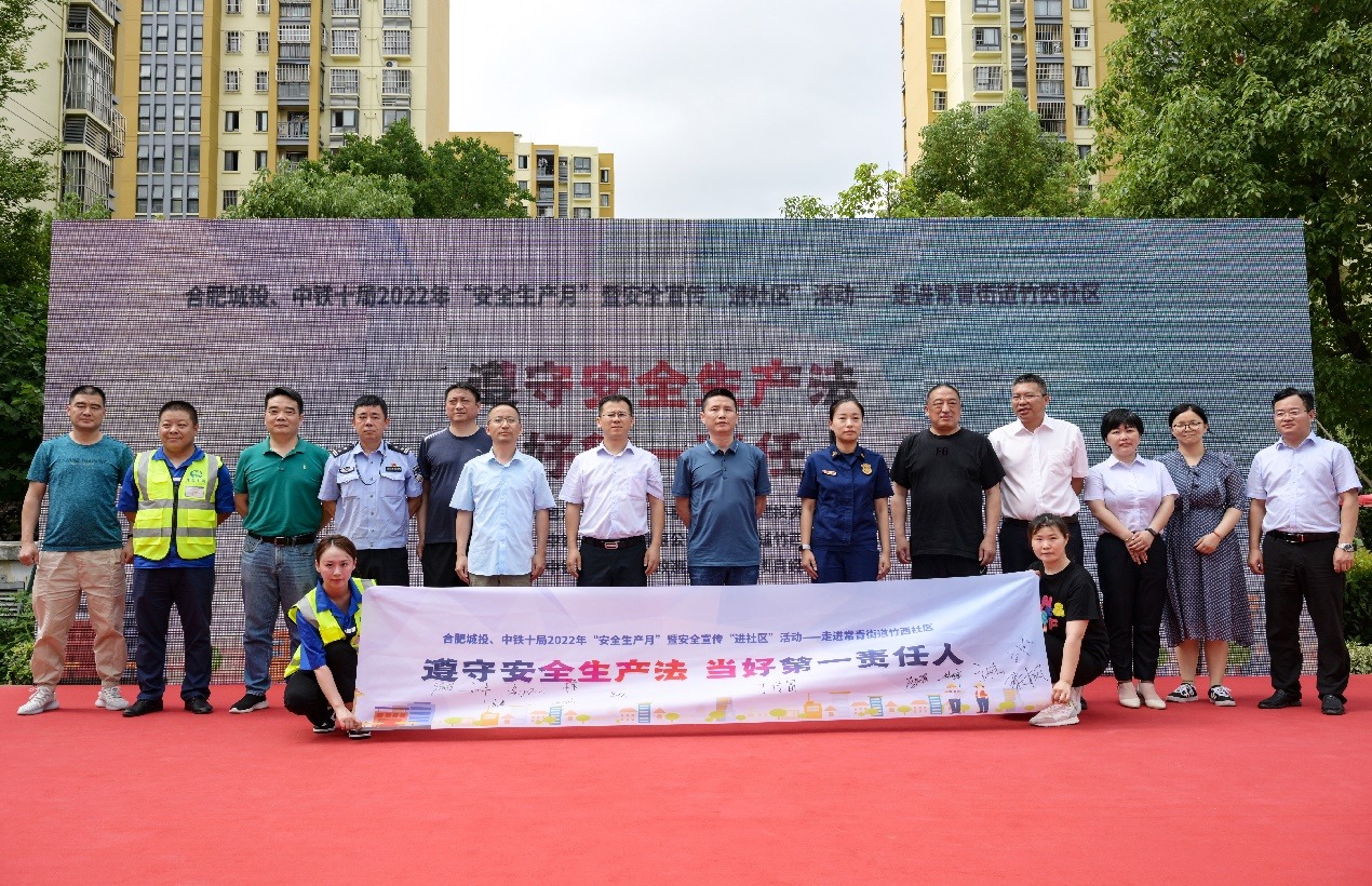 首页- k8凯发集团中国官方网站