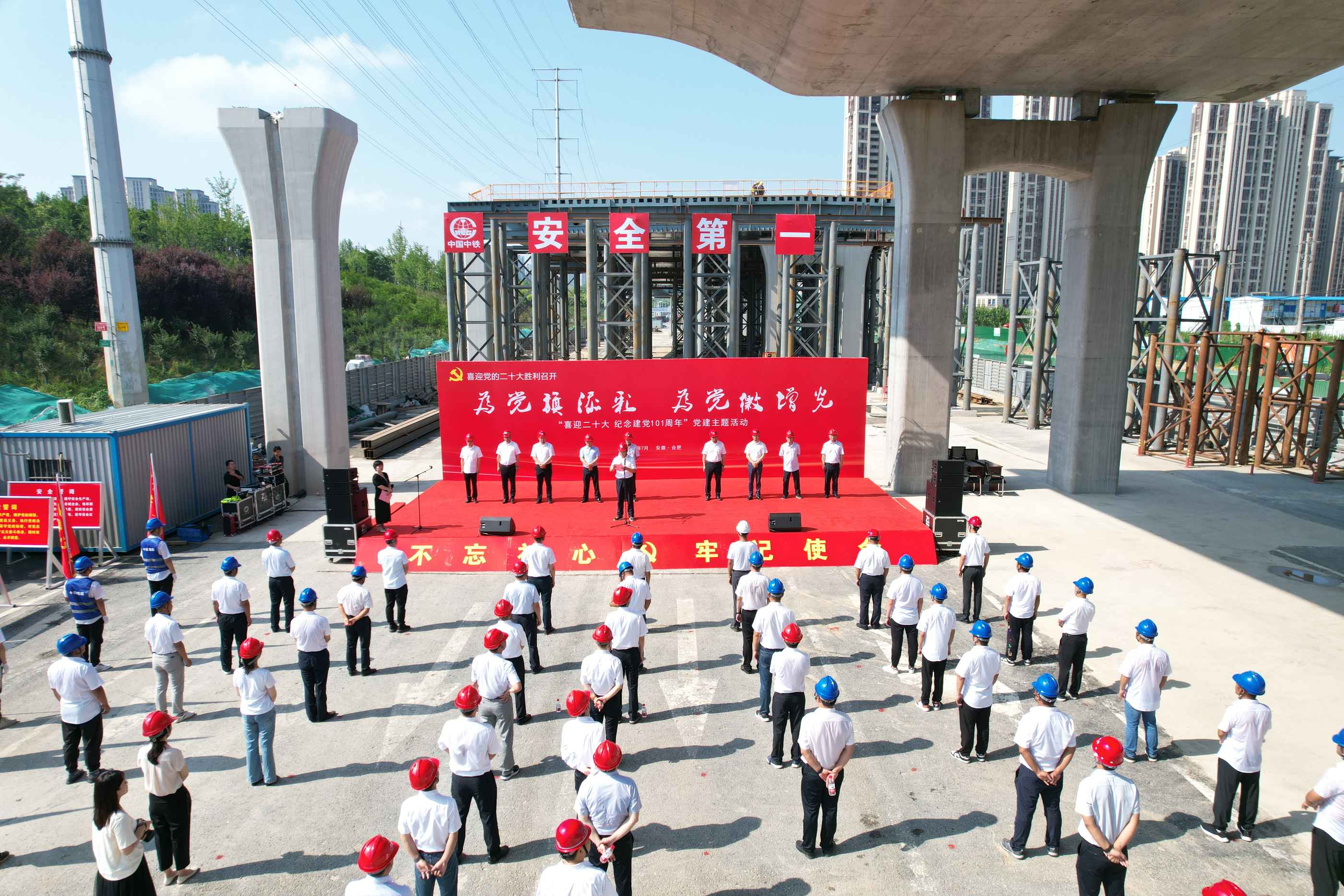 首页- k8凯发集团中国官方网站