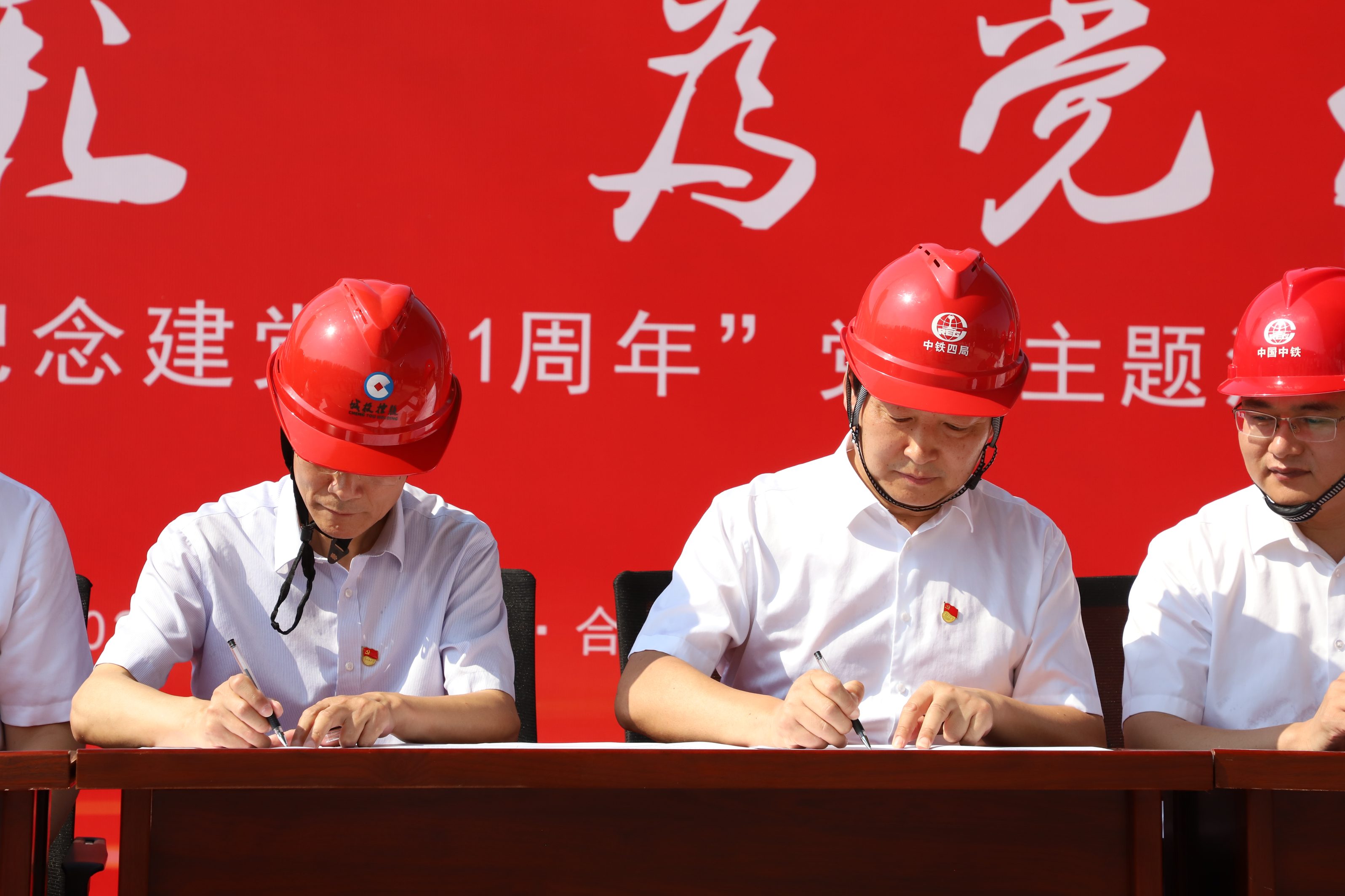 首页- k8凯发集团中国官方网站