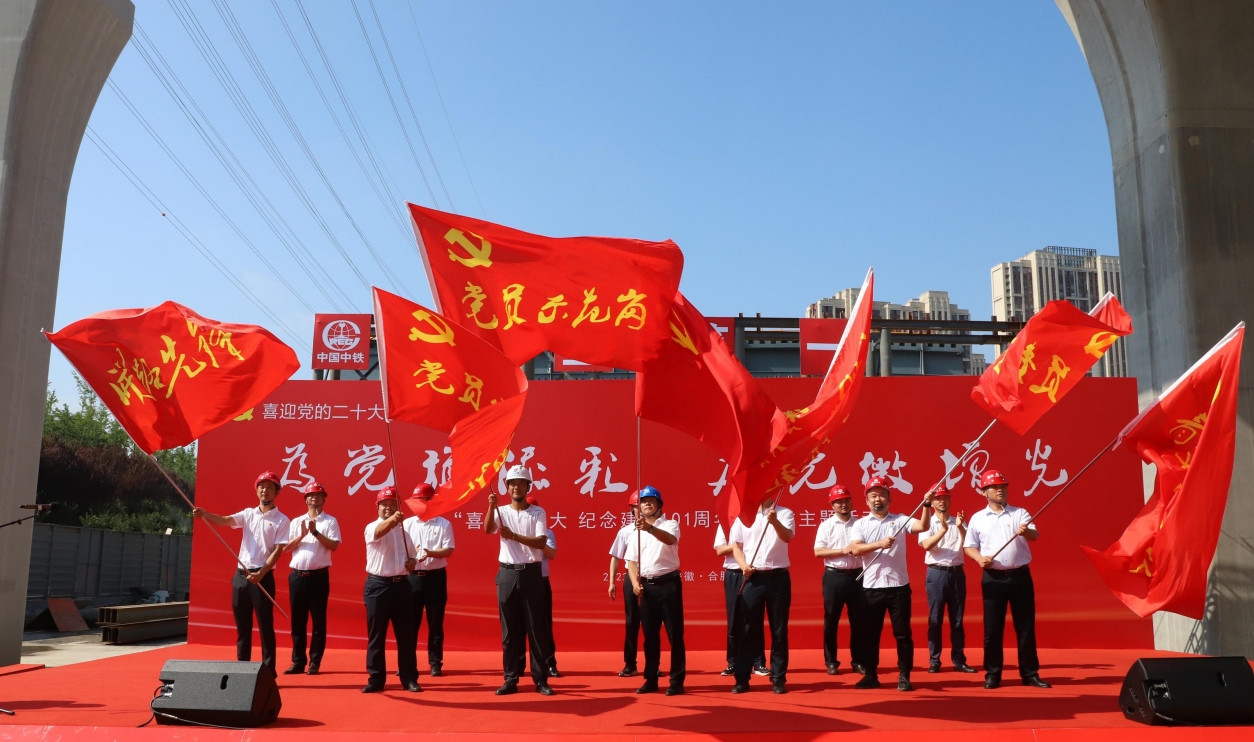 首页- k8凯发集团中国官方网站