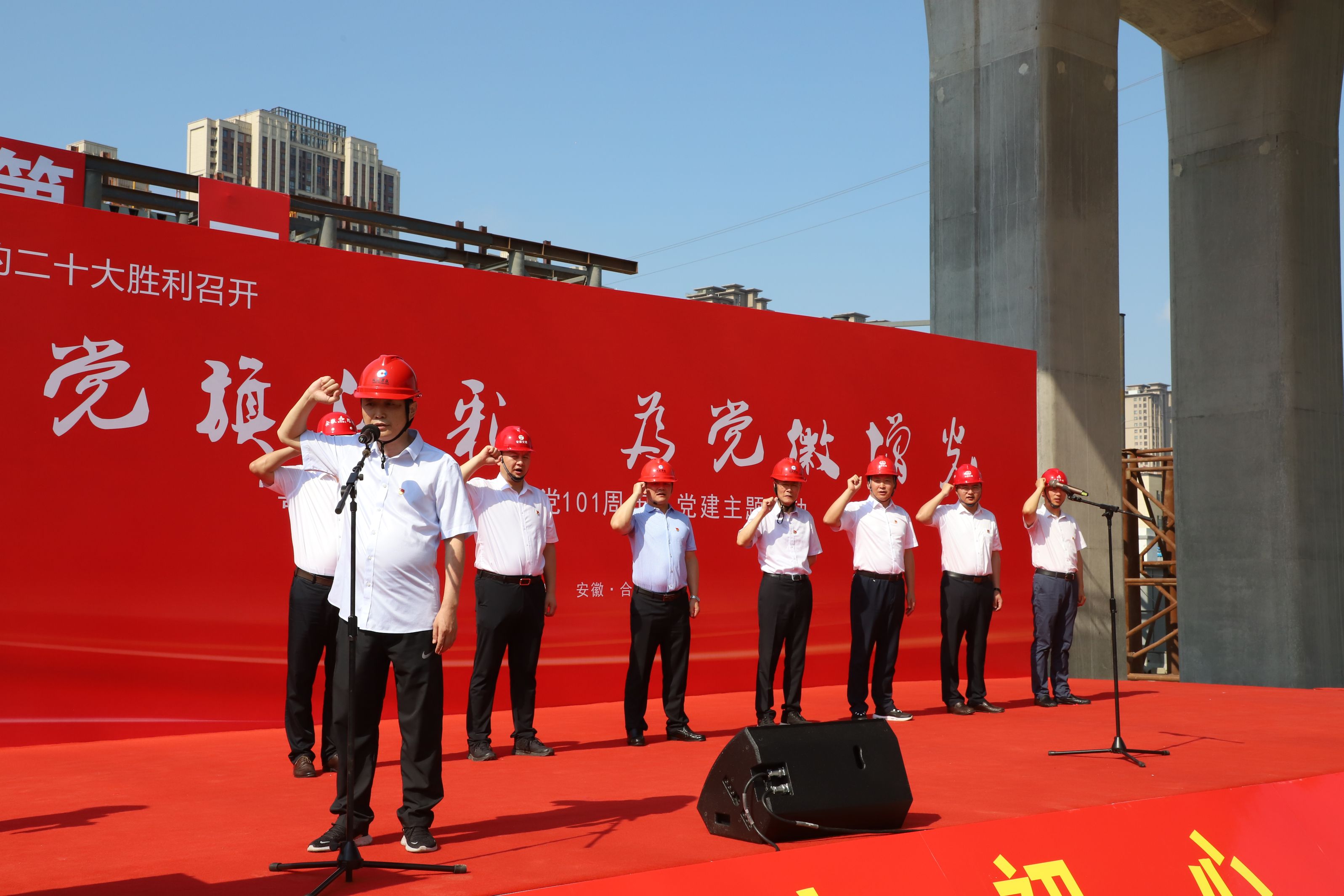 首页- k8凯发集团中国官方网站