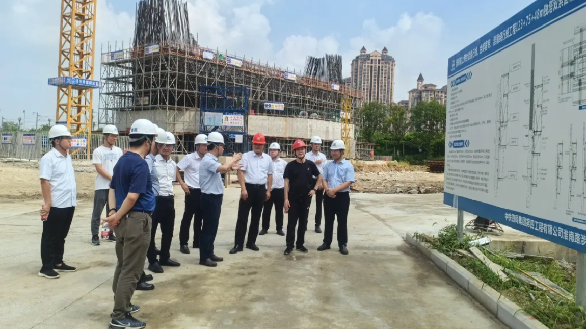 20240903084811462 首页- k8凯发集团中国官方网站