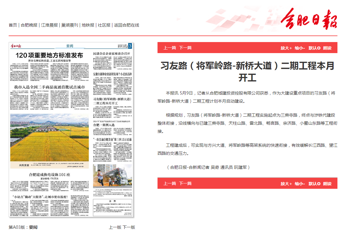 ��ҳ- k8���������й��ٷ���վ